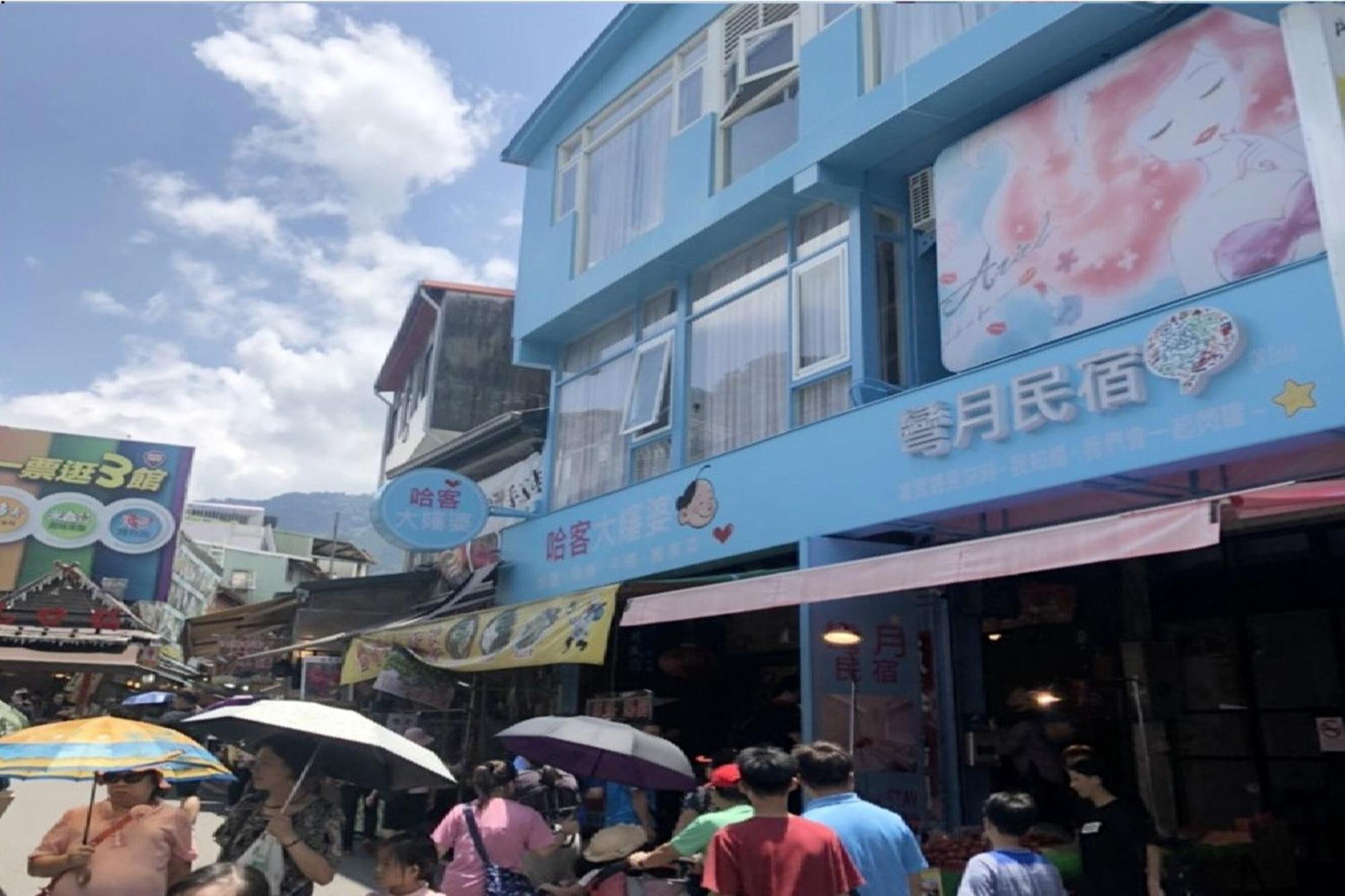 Wan-Yue B&B Hengshan ภายนอก รูปภาพ
