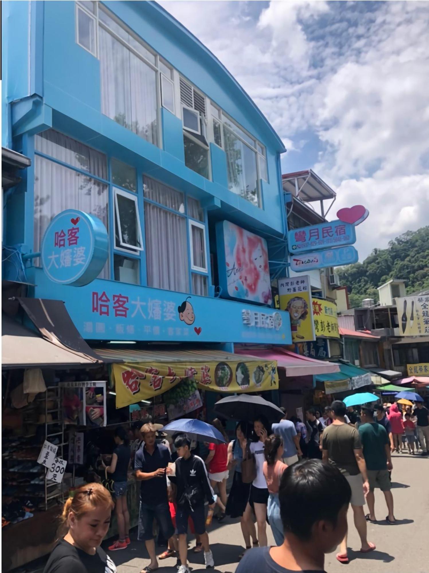 Wan-Yue B&B Hengshan ภายนอก รูปภาพ