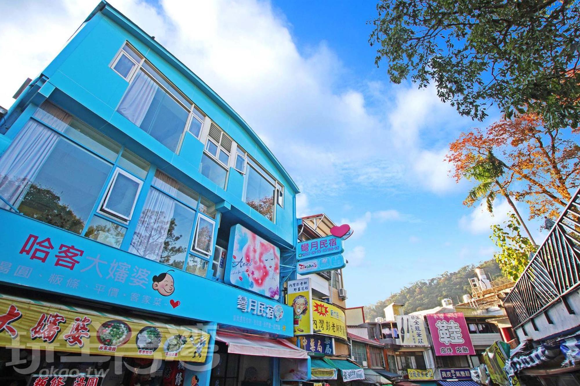Wan-Yue B&B Hengshan ภายนอก รูปภาพ