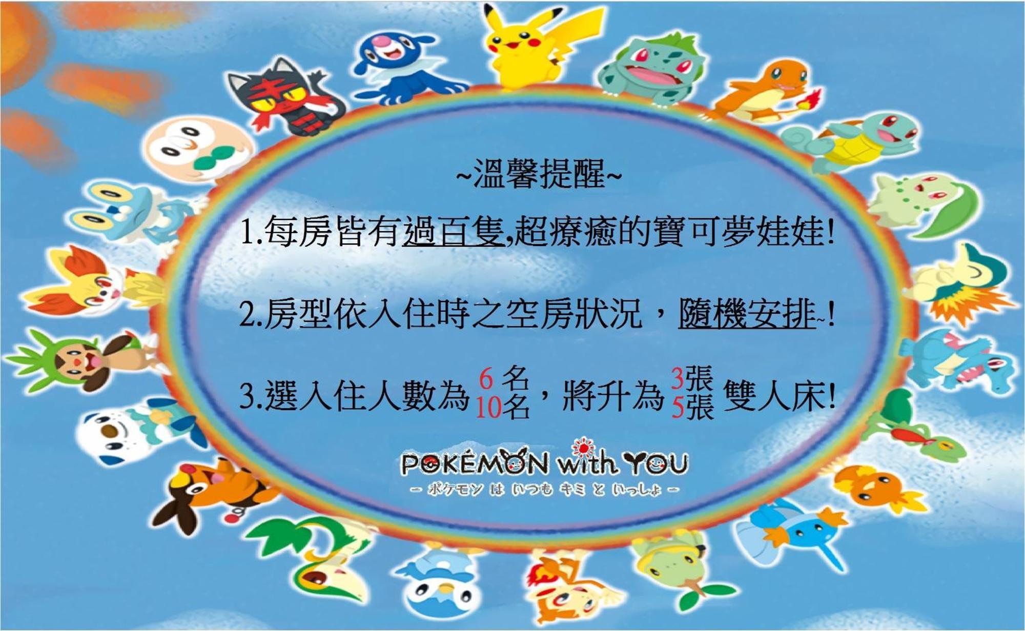 Wan-Yue B&B Hengshan ภายนอก รูปภาพ
