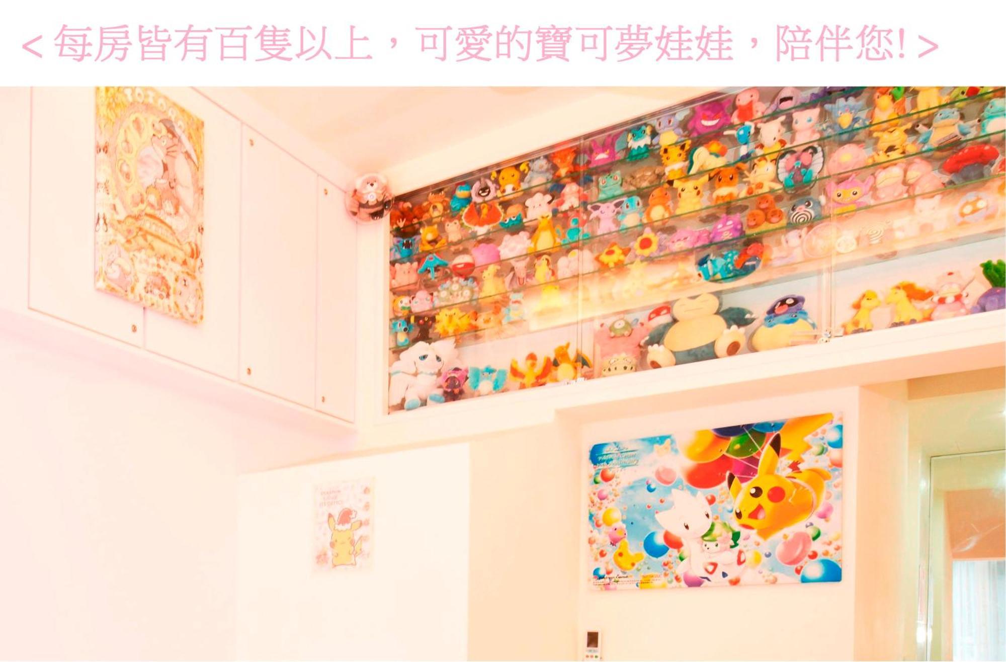 Wan-Yue B&B Hengshan ภายนอก รูปภาพ